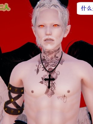 [听话的阿伟] 我的吸血鬼警察妈妈 05_00727