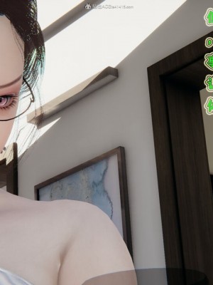 [听话的阿伟] 我的吸血鬼警察妈妈 05_00759