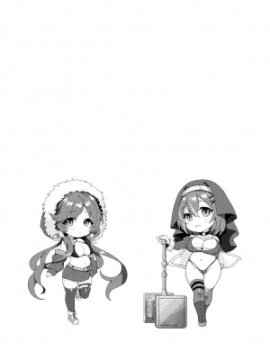 [雛咲葉、西山堯森] きききぶ〜スマホゲーの世界でエッチ無双〜 [DL版]_089