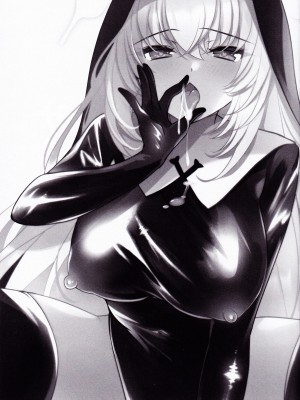 (C103) [ショコラテ (一葉モカ)] サクラコセフレ (ブルーアーカイブ) [中国翻訳]_02