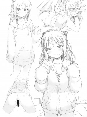 [妖精漫画社 (さかきいまさと)] 裏ありす. (アイドルマスター シンデレラガールズ) [DL版]_40