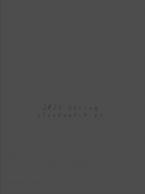 [寝ヲチEX (相武ゆえ)] お隣の娘さんは俺に気があるようだからペットにしてみた。 [DL版] [5DK个人汉化]_32