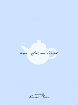 [酷使夢創 (むそう)] ティーポット降下 (艦隊これくしょん -艦これ-) [白杨柠檬茶] [DL版]_28