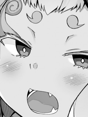 [こらんだむ] 伊吹童子が霊基再臨させてもらえない真の理由…… (Fate／Grand Order) [梦晓个人汉化]_1