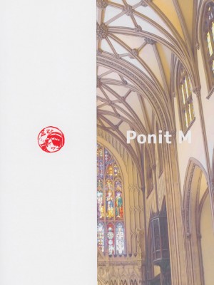 [Point M (まんす)] 全肯定生徒。性餐サクラメント (ブルーアーカイブ) [中国語] [無修正]_30