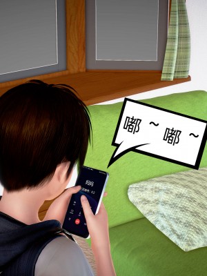 [作者不明] 职场艳母_020