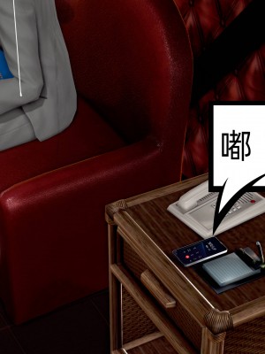 [作者不明] 职场艳母_024