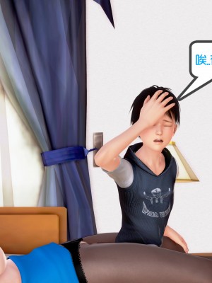 [作者不明] 职场艳母_211