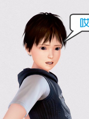 [作者不明] 职场艳母_216