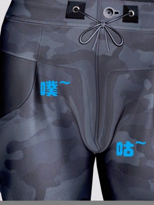 [作者不明] 职场艳母_223