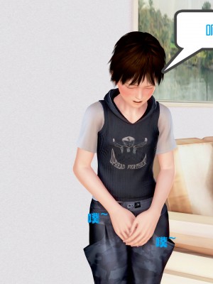 [作者不明] 职场艳母_224