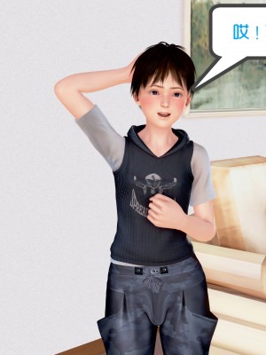 [作者不明] 职场艳母_227