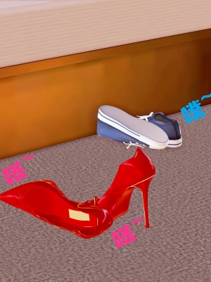 [作者不明] 职场艳母_302