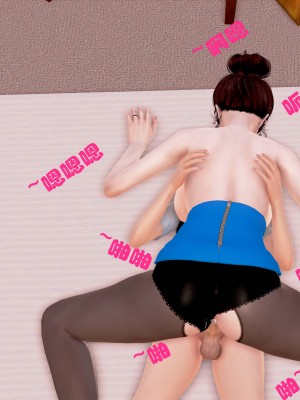 [作者不明] 职场艳母_356