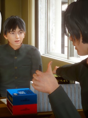 美母教师 二_019