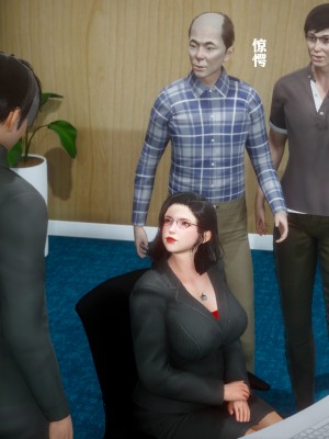 美母教师 二_026