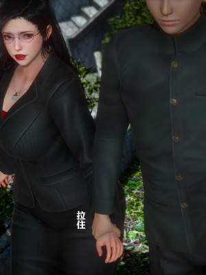 美母教师 二_033