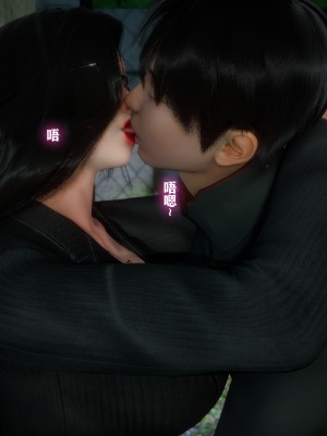 美母教师 二_047