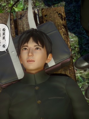 美母教师 二_072