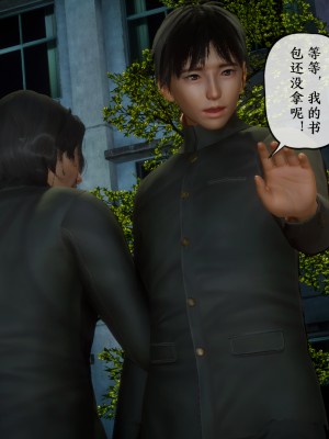 美母教师 二_076