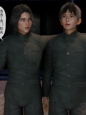 美母教师 二_078