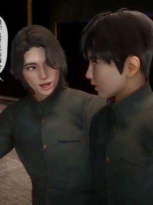 美母教师 二_079