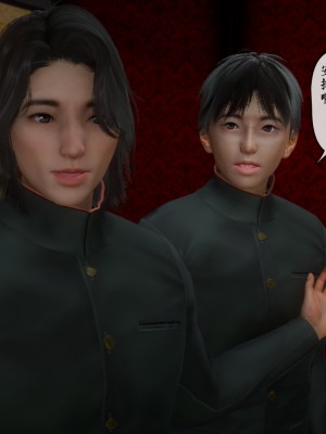 美母教师 二_086