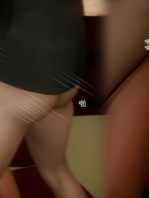 美母教师 二_160