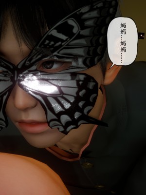 美母教师 二_162