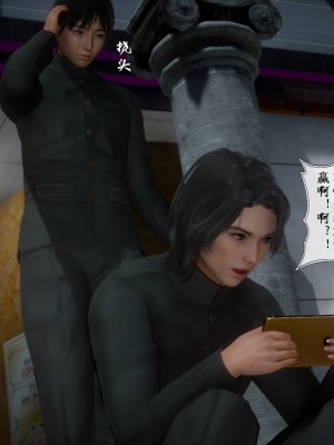 美母教师 二_229