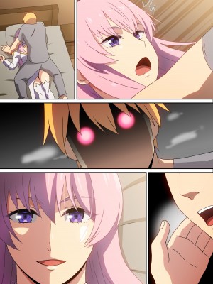 [はらへら] 町のＨなプリースト_26