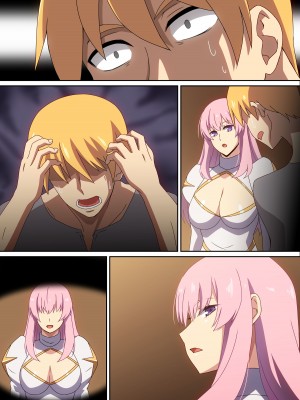 [はらへら] 町のＨなプリースト_25