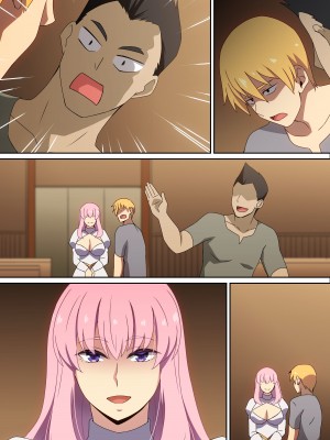 [はらへら] 町のＨなプリースト_23