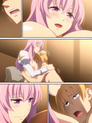 [はらへら] 町のＨなプリースト_35