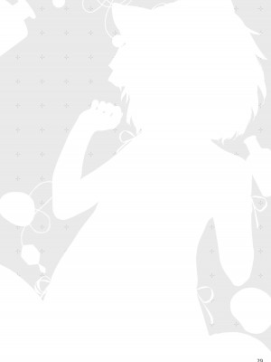 [ANCHOR (武藤まと)] 異世界オトナのおもちゃやさん [DL版]_30