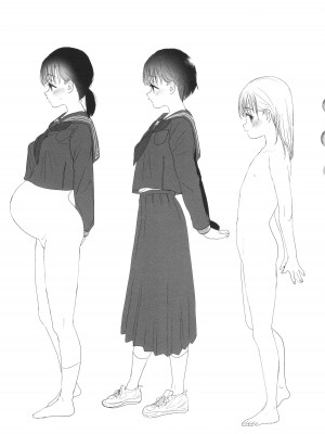 [ぬまたちひろ] 思春期異聞録 ぬまたちひろ傑作選_132