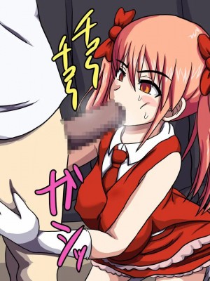 [ロボ一徹] 激録!催眠カメラ ～南の島でトップアイドルをファックPV撮影♪～ [影黑个人机翻]_49