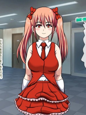 [ロボ一徹] 激録!催眠カメラ ～南の島でトップアイドルをファックPV撮影♪～ [影黑个人机翻]_45