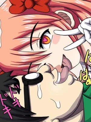 [ロボ一徹] 激録!催眠カメラ ～南の島でトップアイドルをファックPV撮影♪～ [影黑个人机翻]_68