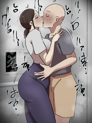 [ちょっとB専] エレベーターで一緒になった時だけキスする関係｜只有在一起坐電梯的時候會親吻的關係 [中国翻訳]_04