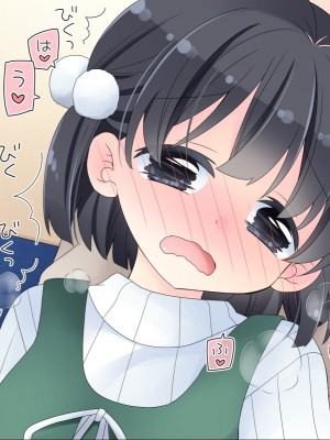 [空色にゃんにゃん (片瀬蒼子)] 姪っ子マッサージ -18ヵ月の記録- [甜族星人赞助汉化]_128