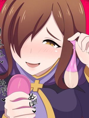 [のすとらだむす] 駄女神の悪戯 (この素晴らしい世界に祝福を!) [中国翻訳]_36