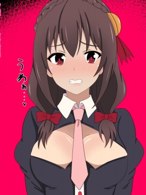 [のすとらだむす] 駄女神の悪戯 (この素晴らしい世界に祝福を!) [中国翻訳]_26