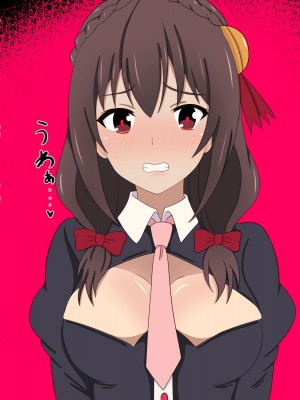 [のすとらだむす] 駄女神の悪戯 (この素晴らしい世界に祝福を!) [中国翻訳]_25