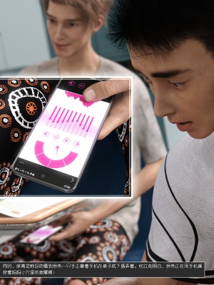 [wuming] 绿母控 第09章（无水印、无码）_09_090