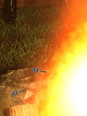 [Gou] 异界淫旅 01（无水印、无码、完整版）_01_002