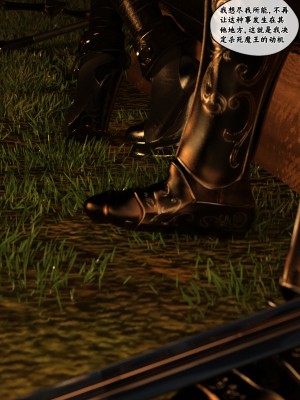 [Gou] 异界淫旅 01（无水印、无码、完整版）_01_004