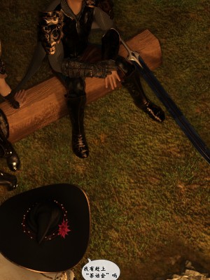 [Gou] 异界淫旅 01（无水印、无码、完整版）_01_006