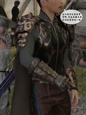 [Gou] 异界淫旅 01（无水印、无码、完整版）_01_012