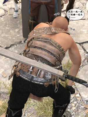 [Gou] 异界淫旅 01（无水印、无码、完整版）_01_018